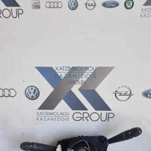 PEUGEOT EXPERT 2017-2025 ΦΛΑΣΙΕΡΑ ΚΩΔΙΚΟΣ ΑΝΤΑΛΛΑΚΤΙΚΟΥ- 98093075ZD