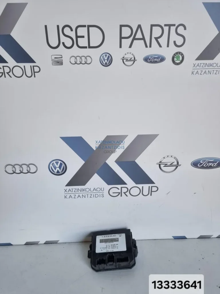 OPEL INSIGNIA 2009-2015 ΜΟΝΑΔΑ ΕΛΕΓΧΟΥ ΚΩΔΙΚΟΣ ΑΝΤΑΛΛΑΚΤΙΚΟΥ- 13333641