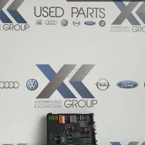 VW ΑΣΦΑΛΕΙΟΘΗΚΗ ΚΩΔΙΚΟΣ- 1K0937124K