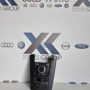 AUDI A3 2013 – 2016 ΧΕΙΡΙΣΤΗΡΙΑ ΚΩΔΙΚΟΣ ΑΝΤΑΛΛΑΚΤΙΚΟΥ- 8V0919614B