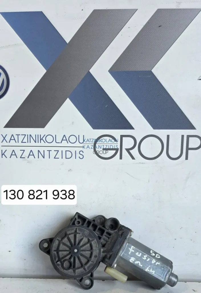 FORD FUSION 2002-2008 ΜΟΤΕΡ ΠΑΡΑΘΥΡΟΥ ΑΡΙΣΤΕΡΑ ΚΩΔΙΚΟΣ 130821938