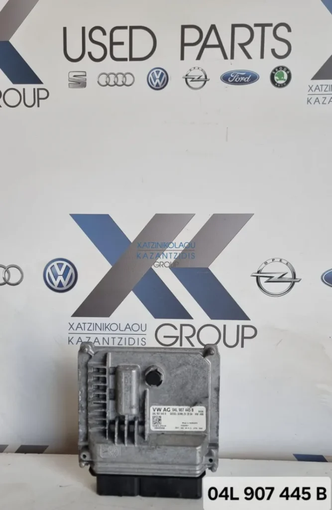 VW GOLF 7 2013-2017 ΜΟΝΑΔΑ ΕΛΕΓΧΟΥ ΚΙΝΗΤΗΡΑ ΚΩΔΙΚΟΣ ΑΝΤΑΛΛΑΚΤΙΚΟΥ- 04L907445B