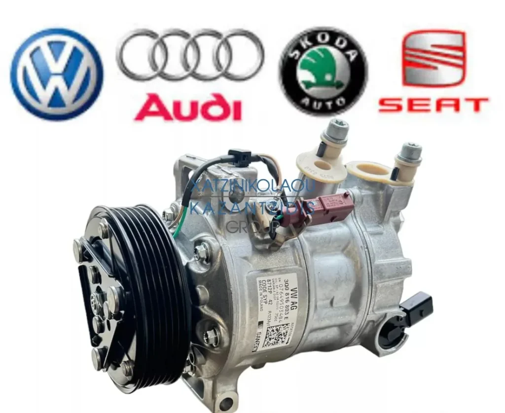 VW T-ROC 2020-2023 ΚΟΜΠΡΕΣΕΡ AIRCODITION ΚΩΔΙΚΟΣ ΑΝΤΑΛΛΑΚΤΙΚΟΥ- 3Q0816803E