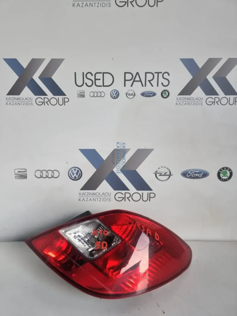 OPEL CORSA D 2007-2014 ΠΕΝΤΑΘΥΡΟ ΦΑΝΑΡΙ ΠΙΣΩ ΔΕΞΙΑ