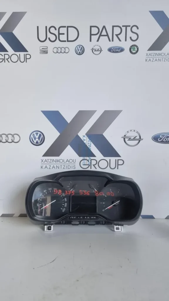 CITROEN C3 2017-2023 ΚΑΝΤΡΑΝ ΚΩΔΙΚΟΣ ΑΝΤΑΛΛΑΚΤΙΚΟΥ- 983755368000