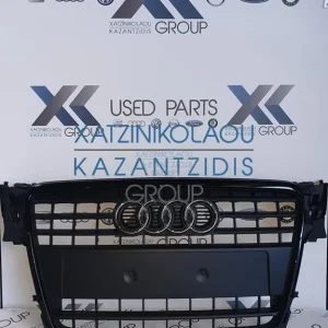 AUDI A4 2009-2013 ΜΑΣΚΑ ΠΡΟΦΥΛΑΚΤΗΡΑ ΚΩΔΙΚΟΣ- 8K0853651