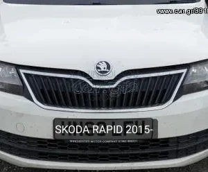 SKODA RΑPID 2015-2020 ΠΡΟΦΥΛΑΚΤΗΡΑΣ ΕΜΠΡΟΣ