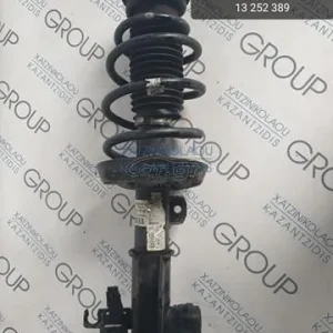 OPEL ASTRA J 2011-2015 ΑΜΟΡΤΙΣΕΡ (ΜΠΟΥΚΑΛΑ) ΕΜΠΡΟΣ ΑΡΙΣΤΕΡΗ ΑΕΡΙΟΥ ΡΥΘΜΙΖΟΜΕΝΗ ΚΩΔΙΚΟΣ- 13252389