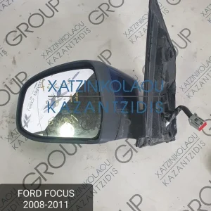 FORD FOCUS 2008-2011 ΗΛΕΚΤΡΙΚΟΣ ΚΑΘΡΕΦΤΗΣ ΑΡΙΣΤΕΡΟΣ