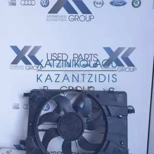 OPEL ASTRA J 2011-2015 ΒΕΝΤΙΛΑΤΕΡ ΨΥΓΕΙΟΥ ΒΕΝΖΙΝΗΣ ΚΩΔΙΚΟΣ- 52430904  13250332