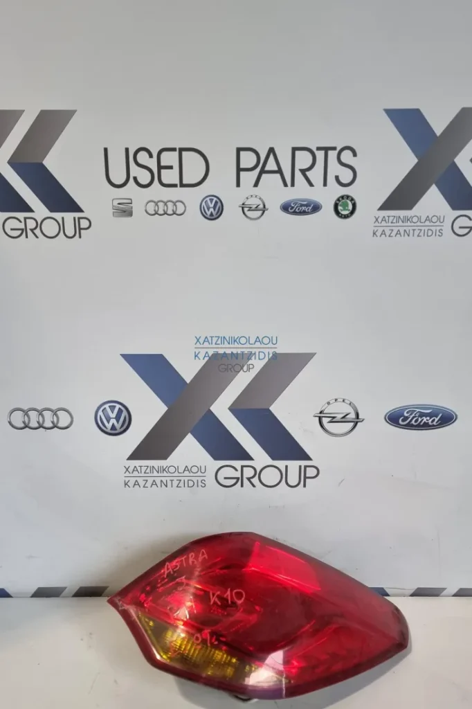 OPEL ASTRA J 2009-2013 ΦΑΝΑΡΙ ΠΙΣΩ ΔΕΞΙ ΕΞΩΤΕΡΙΚΟ