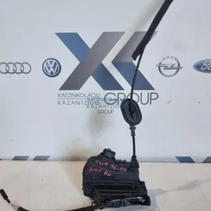 RENAULT CLIO 2013-2020 ΚΛΕΙΔΑΡΙΑ ΕΜΠΡΟΣ ΔΕΞΙΑΣ ΠΟΡΤΑΣ ΚΩΔΙΚΟΣ ΑΝΤΑΛΛΑΚΤΙΚΟΥ- 805024563R