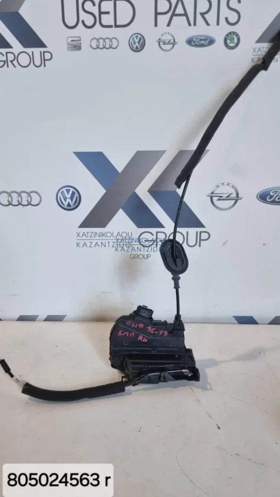 RENAULT CLIO 2013-2020 ΚΛΕΙΔΑΡΙΑ ΕΜΠΡΟΣ ΔΕΞΙΑΣ ΠΟΡΤΑΣ ΚΩΔΙΚΟΣ ΑΝΤΑΛΛΑΚΤΙΚΟΥ- 805024563R