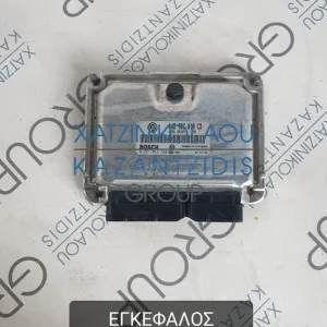 VW GOLF 2002-2005 1.4 TDI ΕΓΚΕΦΑΛΟΣ ΚΙΝΗΤΗΡΑ ΚΩΔΙΚΟΣ- 045906019CD