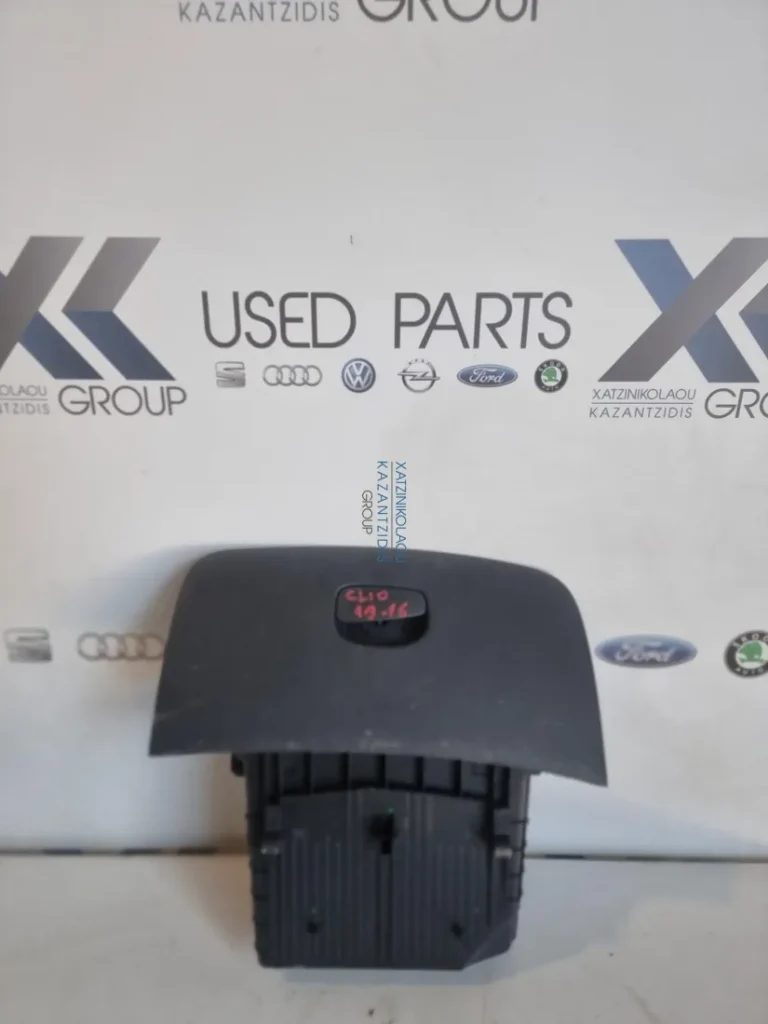 FORD B-MAX 2012- ΝΤΟΥΛΑΠΑΚΙ ΣΥΝΟΔΗΓΟΥ