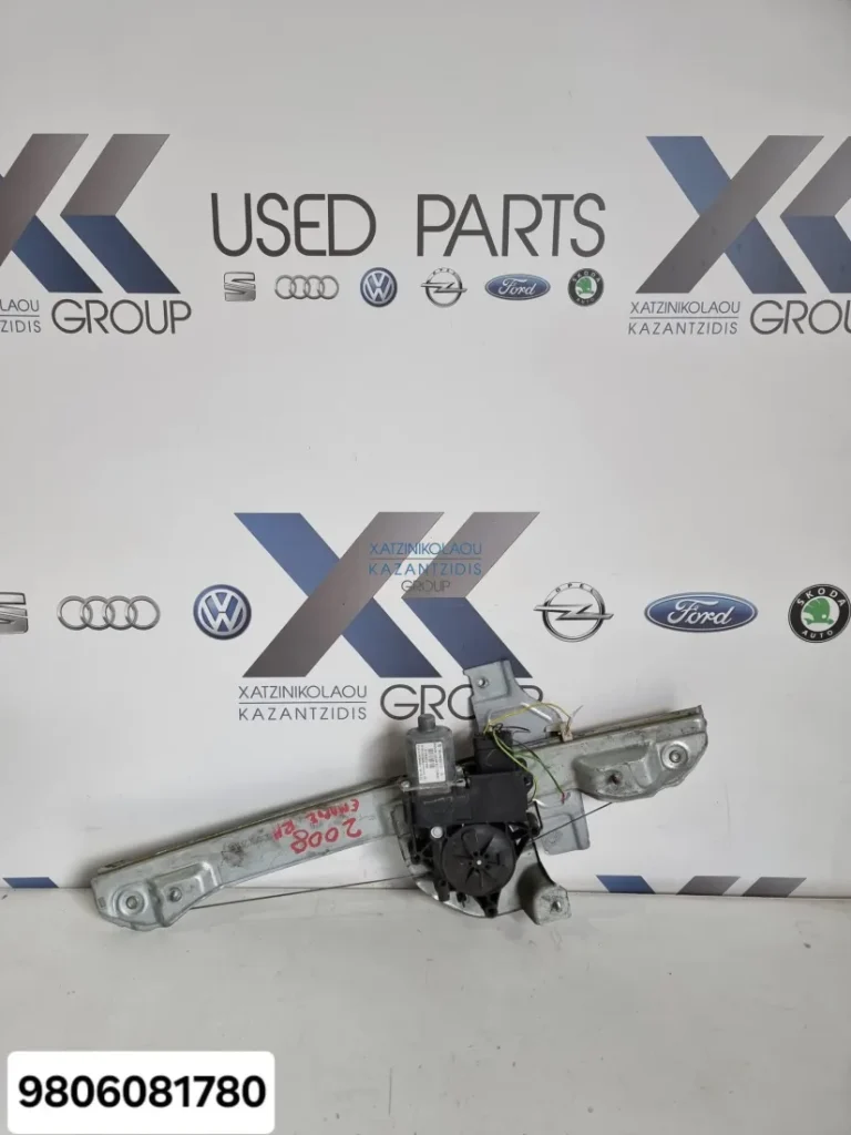 Peugeot 208  2008-2013 ΜΟΤΕΡ ΠΑΡΑΘΥΡΟΥ ΕΜΠΡΟΣ ΔΕΞΙ ΚΩΔΙΚΟΣ ΑΝΤΑΛΛΑΚΤΙΚΟΥ- 9806081780