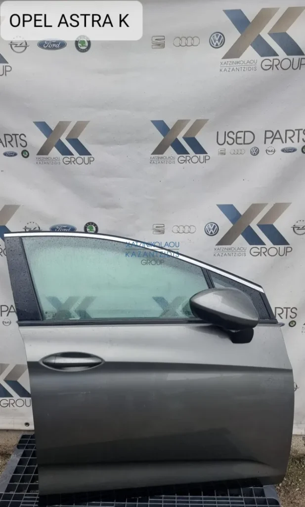 OPEL ASTRA K 2015-2021 ΠΟΡΤΑ  ΕΜΠΡΟΣ  ΔΕΞΙΑ