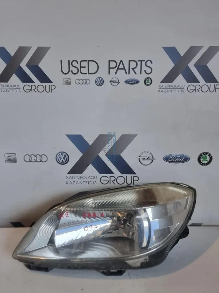 SKODA FABIA 2007-2014 ΕΜΠΡΟΣ ΑΡΙΣΤΕΡΟ ΦΑΝΑΡΙ