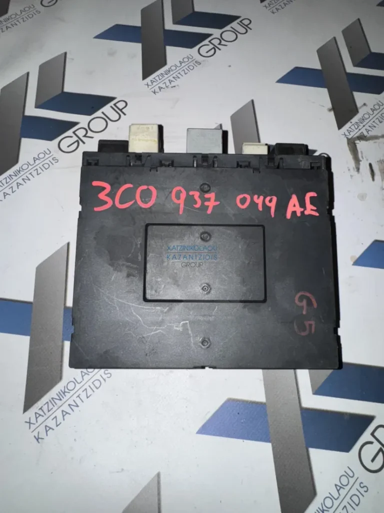 VW GOLF 2004 – 2008 ΑΣΦΑΛΕΙΟΘΗΚΗ ΚΩΔΙΚΟΣ ΑΝΤΑΛΛΑΚΤΙΚΟΥ- 3C0937049AE