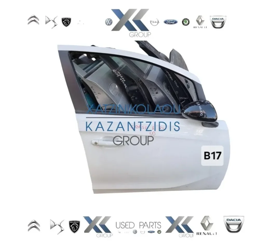 OPEL CORSA E 2015-2019 ΠΟΡΤΑ ΕΜΠΡΟΣ ΔΕΞΙΑ