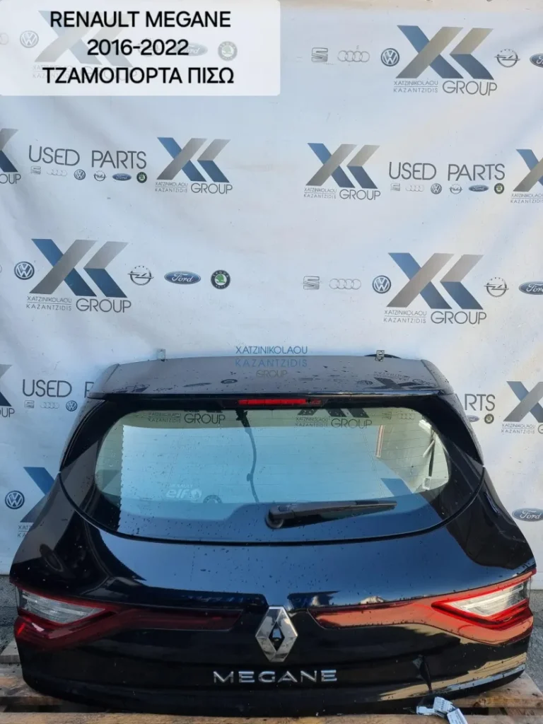 RENAULT MEGANE 2016-2022 ΤΖΑΜΟΠΟΡΤΑ ΠΙΣΩ