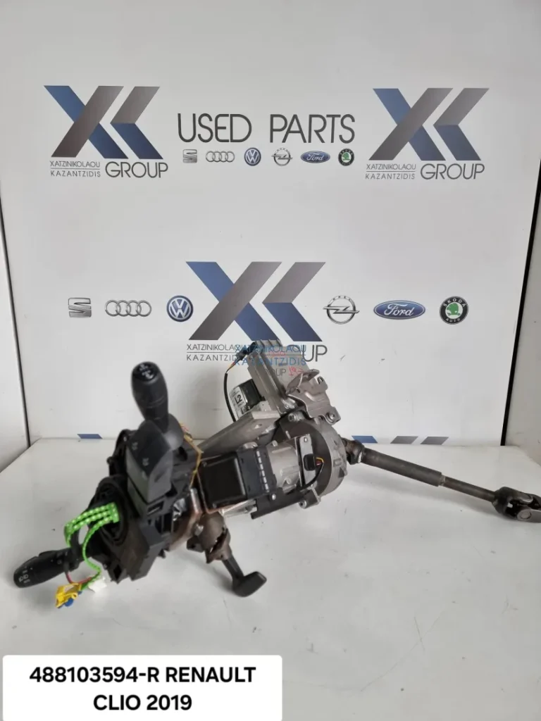 RENAULT CLIO 2016-2019 ΤΙΜΟΝΙΕΡΑ ΗΛΕΚΤΡΙΚΗ ΚΩΔΙΚΟΣ ΑΝΤΑΛΛΑΚΤΙΚΟΥ 488103594R