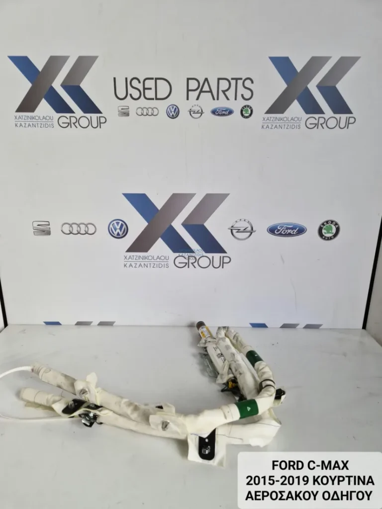 FORD C-MAX 2015-2019 ΚΟΥΡΤΙΝΑ ΑΕΡΟΣΑΚΟΥ ΟΔΗΓΟΥ