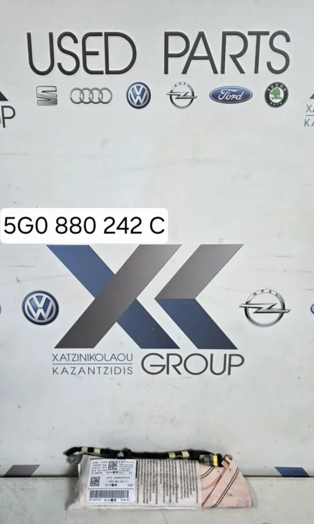 VW GOLF 7 2013-2020  ΠΛΕΥΡΙΚΟΣ ΑΕΡΟΣΑΚΟΣ ΔΕΞΙΑ ΚΑΘΙΣΜΑΤΟΣ ΟΔΗΓΟΥ ΚΩΔΙΚΟΣ 5G0880242C