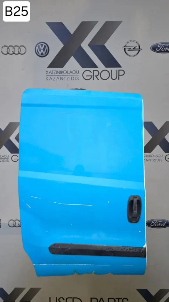 OPEL COMPO 2012-2018 ΠΟΡΤΑ ΠΛΑΙΝΗ ΔΕΞΙΑ ΣΥΡΟΜΕΝΗ.