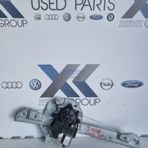 Peugeot 208 2008-2013 ΜΟΤΕΡ ΠΑΡΑΘΥΡΟΥ ΕΜΠΡΟΣ ΔΕΞΙ ΚΩΔΙΚΟΣ ΑΝΤΑΛΛΑΚΤΙΚΟΥ 9806081780