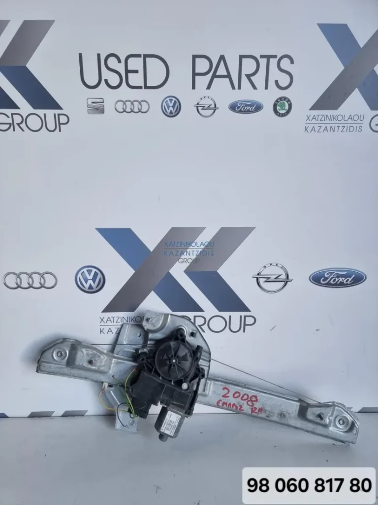 Peugeot 208 2008-2013 ΜΟΤΕΡ ΠΑΡΑΘΥΡΟΥ ΕΜΠΡΟΣ ΔΕΞΙ ΚΩΔΙΚΟΣ ΑΝΤΑΛΛΑΚΤΙΚΟΥ 9806081780