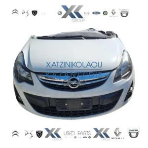 OPEL CORSA D 2006-2014  ΜΟΥΡΗ ΕΜΠΡΟΣ ΚΟΜΠΛΕ (ΚΑΠΟ-ΦΑΝΑΡΙΑ-ΜΕΤΩΠΗ-ΤΡΑΒΕΡΣΑ-ΠΡΟΦΥΛΆΚΤΗΡΑΣ-ΦΤΕΡΑ-ΘΟΛΟΙ-ΨΥΓΕΙΑ-ΣΕΤ ΑΕΡΟΣΑΚ