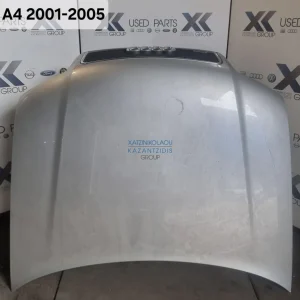 AUDI A4 2001-2005 ΚΑΠΟ