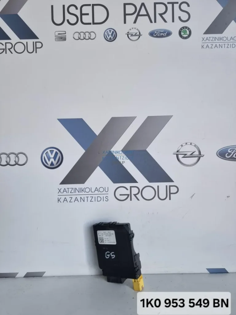 VW GOLF 2005-2008 ΕΓΚΕΦΑΛΟΣ ΓΩΝΙΑ ΤΙΜΟΝΙΟΥ ΚΩΔΙΚΟΣ ΑΝΤΑΛΛΑΚΤΙΚΟΥ- 1K0953549BN