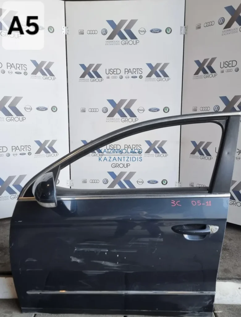 VW PASSAT 3C 2005-2011 ΠΟΡΤΑ ΕΜΠΡΟΣ ΑΡΙΣΤΕΡΗ