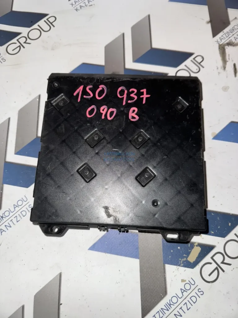 VW UP 2010-2016 ΜΟΝΑΔΑ ΑΝΕΣΗΣ ΚΩΔΙΚΟΣ ΑΝΤΑΛΛΑΚΤΙΚΟΥ- 1S0937090B