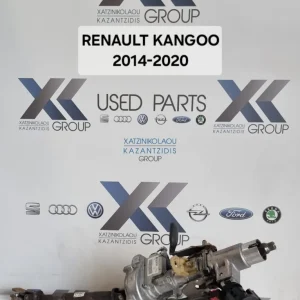RENAULT KANGOO 2014-2020 ΗΛΕΚΤΡΙΚΗ ΚΟΛΩΝΑ ΤΙΜΟΝΙΟΥ ΚΩΔΙΚΟΣ ΑΝΤΑΛΛΑΚΤΙΚΟΥ- 8201443856