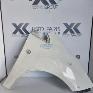 FORD KA 2008-2017 ΦΤΕΡΟ ΕΜΠΡΟΣ ΔΕΞΙΑ