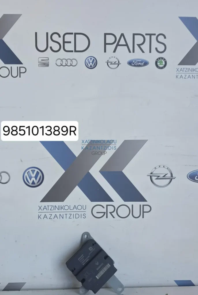 RENAULT CLIO 2013-2016 ΕΓΚΕΦΑΛΟΣ AIRBAG ΚΩΔΙΚΟΣ ΑΝΤΑΛΛΑΚΤΙΚΟΥ 985101389R