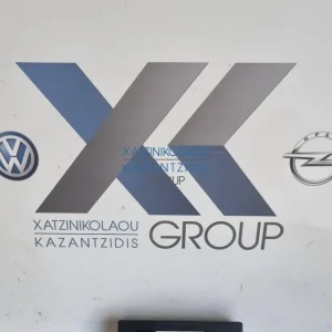 PEUGEOT EXPERT 2017-2025 ΜΟΝΑΔΑ BLUETOOTH ΚΩΔΙΚΟΣ ΑΝΤΑΛΛΑΚΤΙΚΟΥ- 9824679080