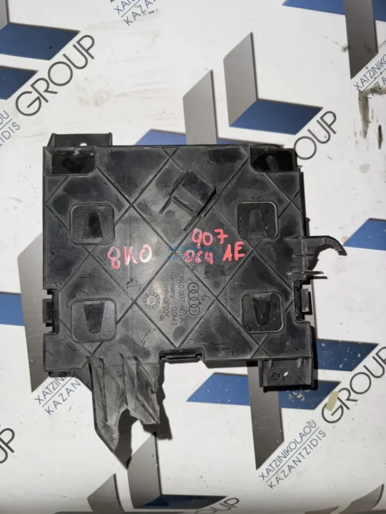 AUDI A5 2008-2016 ΜΟΝΑΔΑ ΑΝΕΣΗΣ ΕΛΕΓΧΟΥ ΚΩΔΙΚΟΣ ΑΝΤΑΛΛΑΚΤΙΚΟΥ- 8K0907064AE