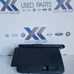 AUDI A1 2010-2014 ΝΤΟΥΛΑΠΑΚΙ ΣΥΝΟΔΗΓΟΥ