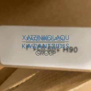 VW-SEAT-SKODA-AUDI 2008-2015 ΕΚΚΕΝΤΡΟΦΟΡΟΣ ΚΩΔΙΚΟΣ- 06H109021J