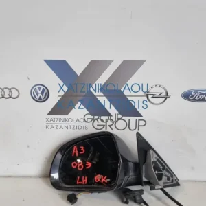 AUDI A3 2008-2013 ΚΑΘΡΕΦΤΗΣ ΗΛΕΚΤΡΙΚΟΣ ΑΡΙΣΤΕΡΟΣ ΕΞΩΤΕΡΙΚΟΣ 6 ΚΑΛΩΔΙΑ
