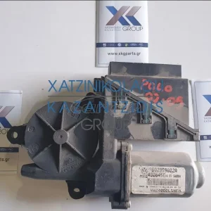 VW POLO 2002-2005 ΜΟΤΕΡ ΠΑΡΑΘΥΡΟΥ ΕΜΠΡΟΣ ΔΕΞΙ ΚΩΔΙΚΟΣ- 6Q2959802A