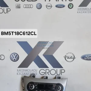 FORD FOCUS 2011 – 2014 ΧΕΙΡΙΣΤΗΡΙΑ ΚΑΛΟΡΙΦΕΡ ΚΩΔΙΚΟΣ ΑΝΤΑΛΛΑΚΤΙΚΟΥ- BM5T18C612CL