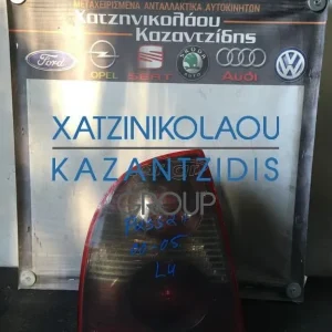 VW PASSAT 2000-2005 ΦΑΝΑΡΙ ΠΙΣΩ ΑΡΙΣΤΕΡΟ