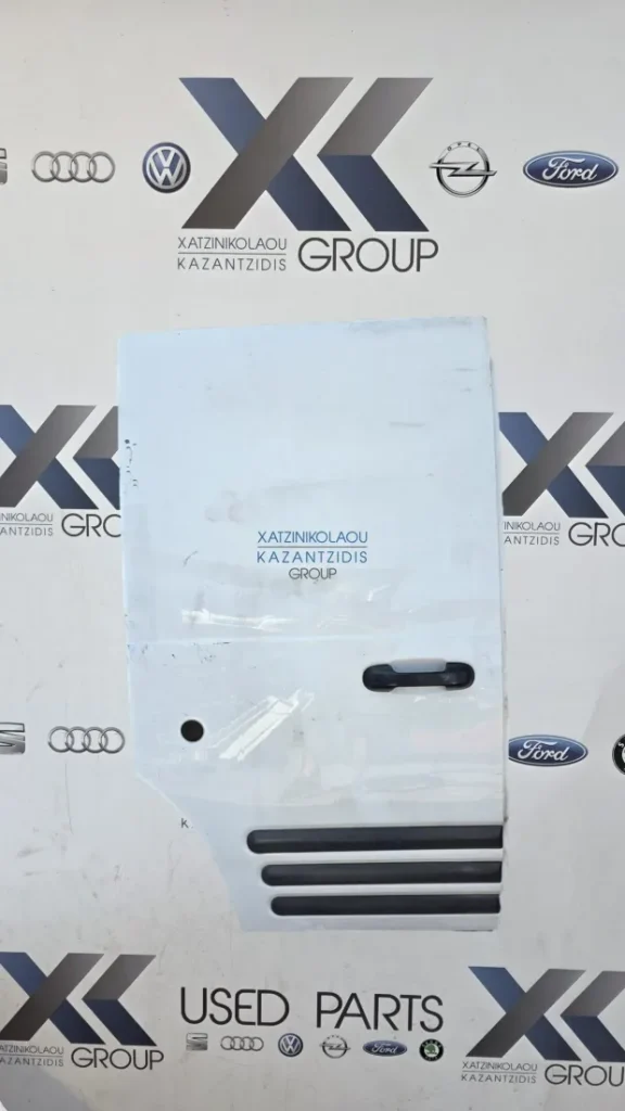 FORD TRANSIT CONNECT 2003-2013 ΠΟΡΤΑ ΠΛΑΙΝΗ ΣΥΡΟΜΕΝΗ ΔΕΞΙΑ ΣΥΝΟΔΗΓΟΥ