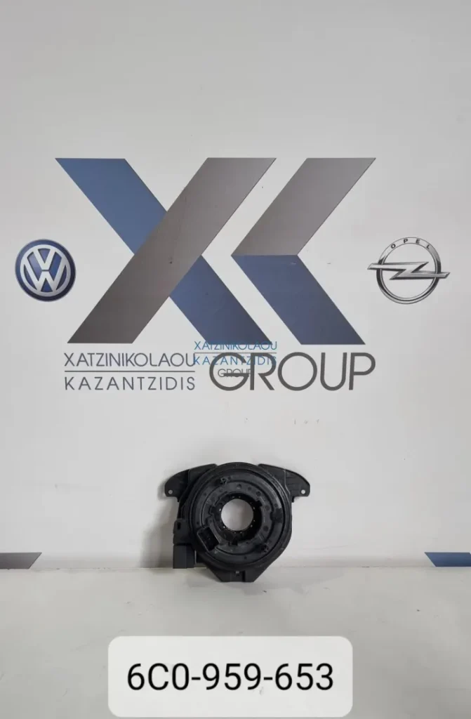 SKODA FABIA 2014-2020 ΤΑΙΝΙΑ ΤΙΜΟΝΙΟΥ ΚΩΔΙΚΟΣ ΑΝΤΑΛΛΑΚΤΙΚΟΥ 6C0 959653