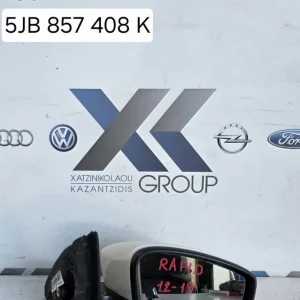 SKODA RAPID 2012-2020  ΚΑΘΡΕΠΤΗΣ ΕΞΩΤΕΡΙΚΟΣ ΗΛΕΚΤΡΙΚΟΣ ΘΕΡΜΑΙΝΟΜΕΝΟΣ ΔΕΞΙΑ ΣΥΝΟΔΗΓΟΥ